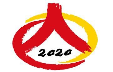 http://tj.jiangsu.gov.cn/picture/0/cf635bc8fa7c431fbf0b583d483e09d6.jpg